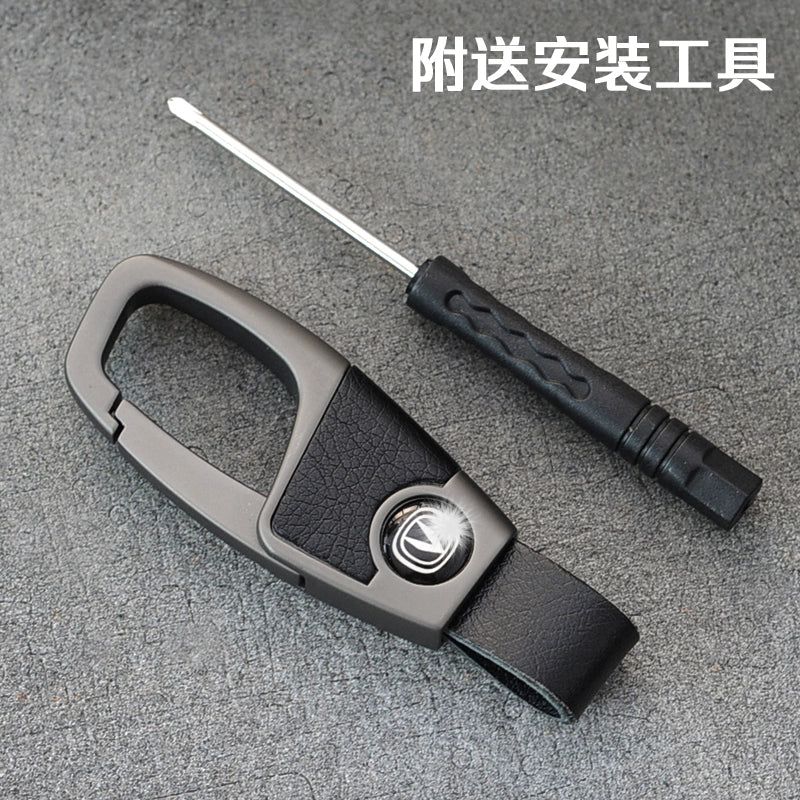 BMW Ford Hyundai Changan High-End Car Key Ring