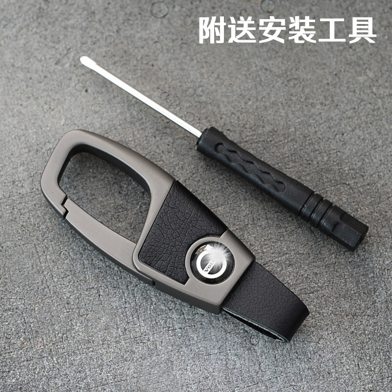 BMW Ford Hyundai Changan High-End Car Key Ring