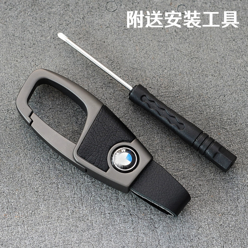 BMW Ford Hyundai Changan High-End Car Key Ring