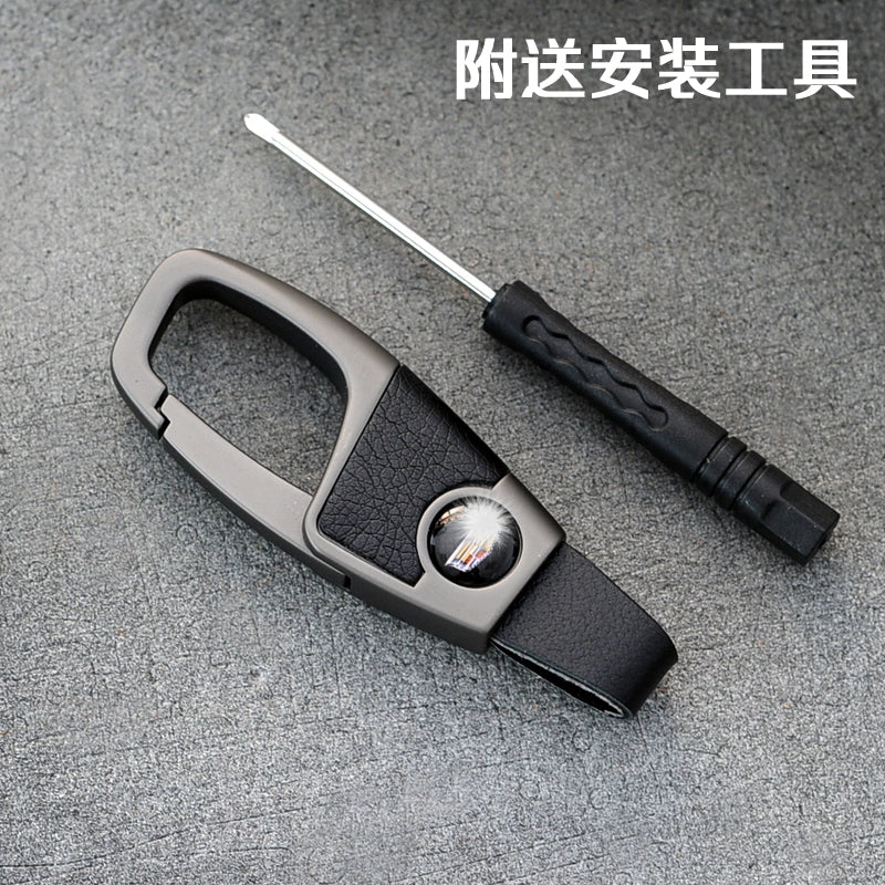 BMW Ford Hyundai Changan High-End Car Key Ring