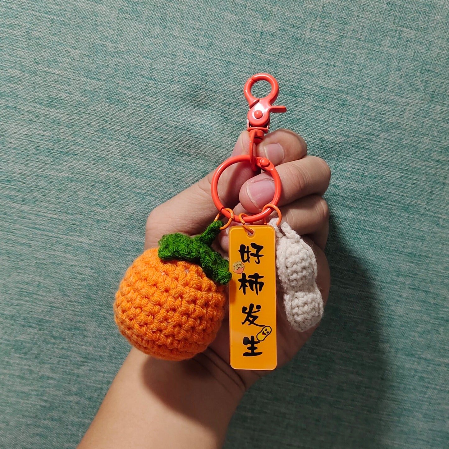 Christmas Joy Teacher's Day Gift Car Keychain Stuffed