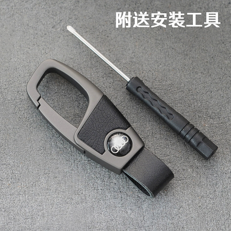 BMW Ford Hyundai Changan High-End Car Key Ring