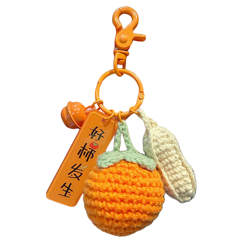 Christmas Joy Teacher's Day Gift Car Keychain Stuffed