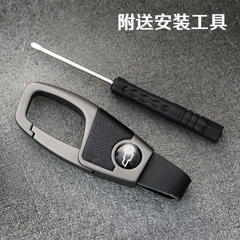 BMW Ford Hyundai Changan High-End Car Key Ring