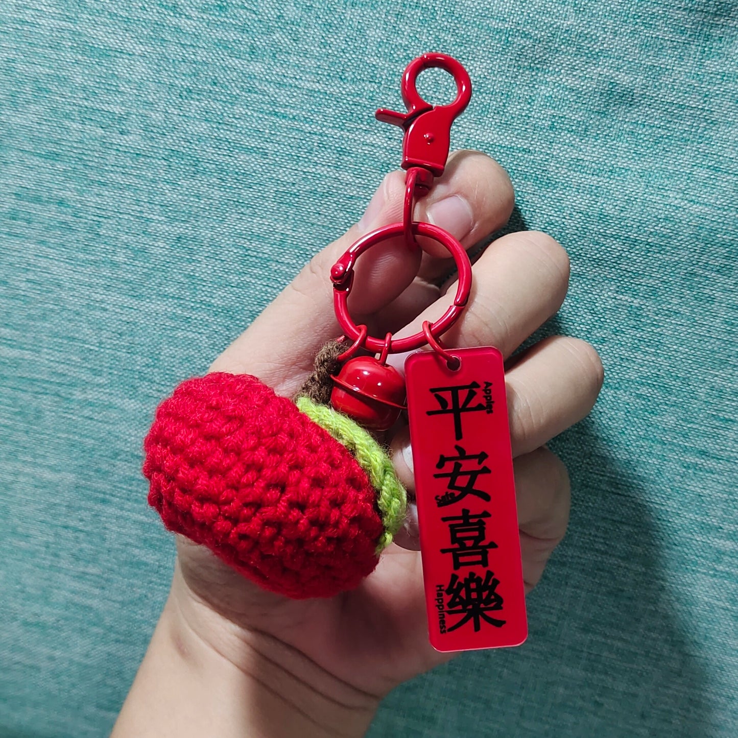 Christmas Joy Teacher's Day Gift Car Keychain Stuffed