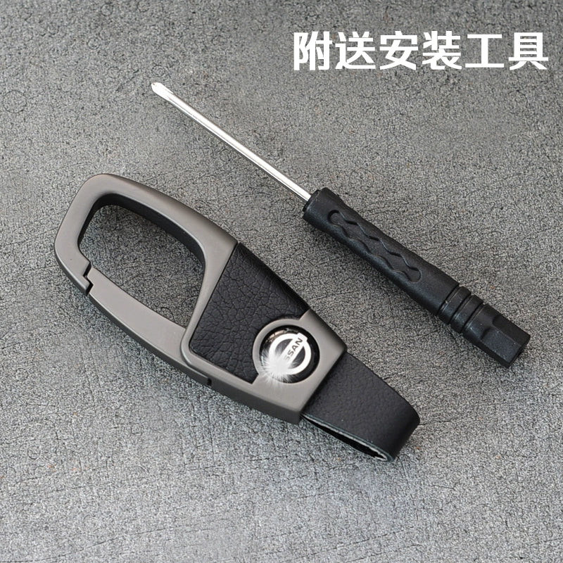 BMW Ford Hyundai Changan High-End Car Key Ring