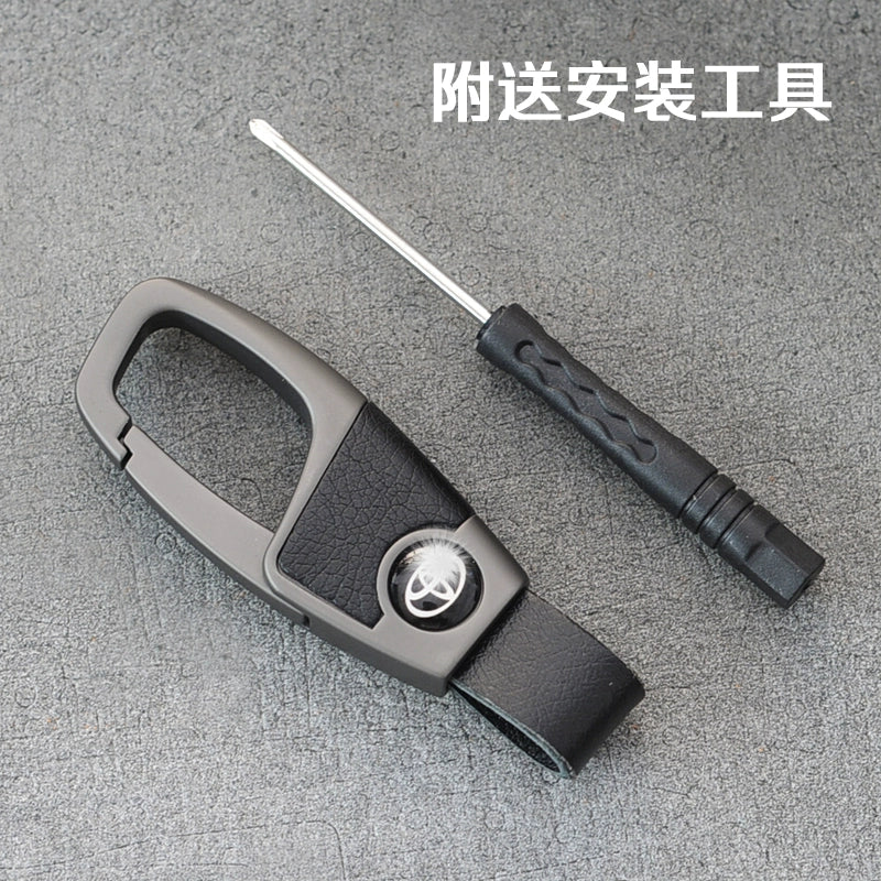 BMW Ford Hyundai Changan High-End Car Key Ring